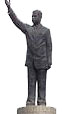 Coool statue of Saddam Hussein.