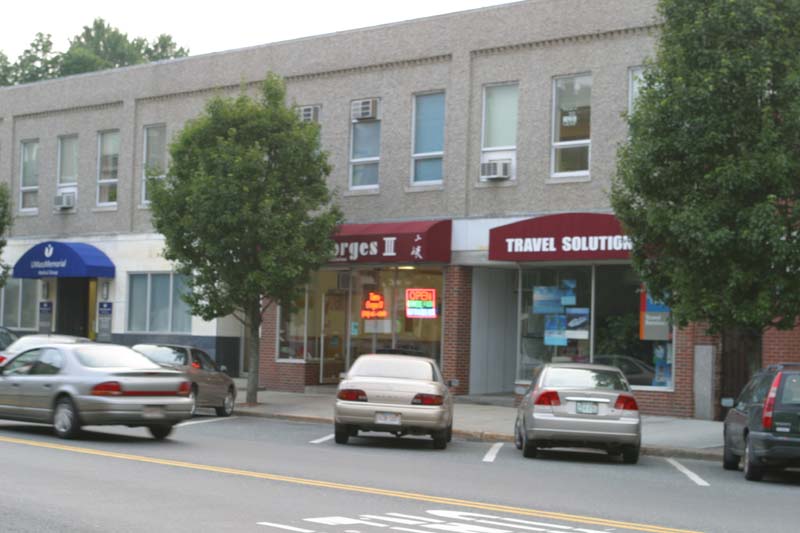 Downtown Westboro
