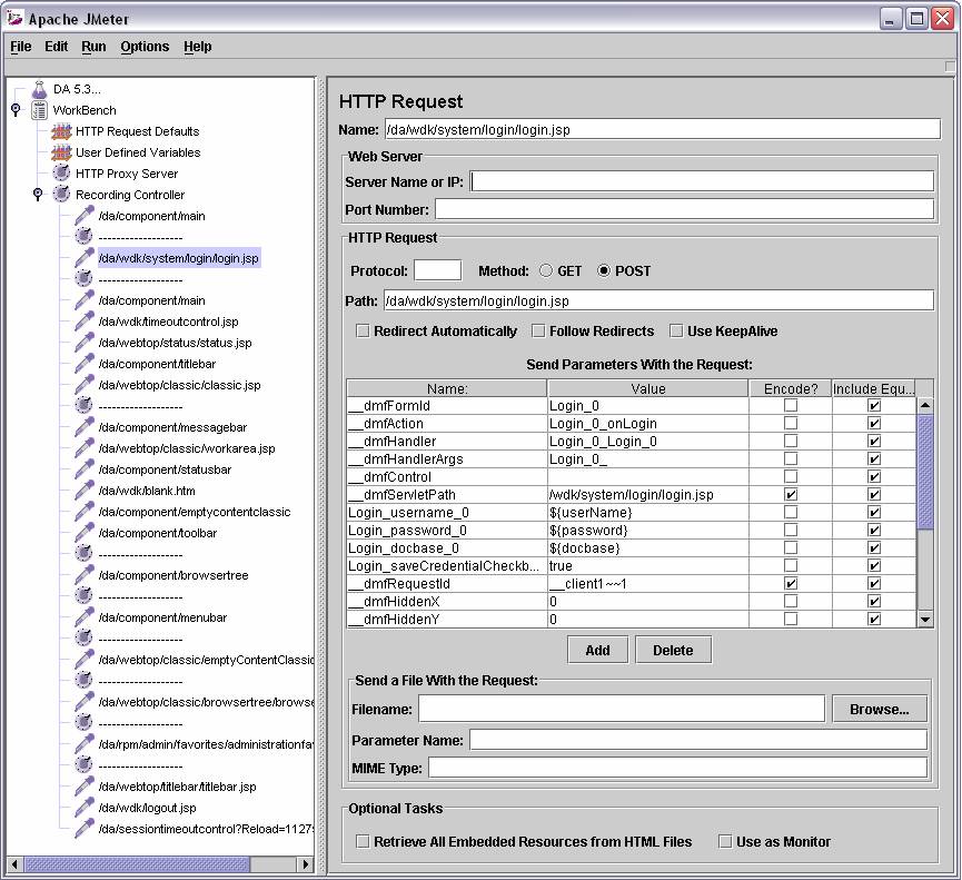Recorded requests screenshot